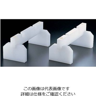 遠藤商事 プラスチック まな板用脚(スタンド兼用) 40cm 62-6434-83 1個（直送品）