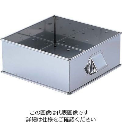 遠藤商事 SA21ー0角蒸器 45cm用:枠(目皿付) 62-6439-50 1個（直送品）