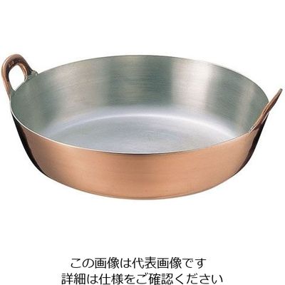 丸新銅器 SA銅 揚鍋 60cm 62-6446-29 1個（直送品）