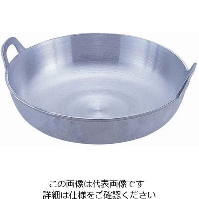 ナカオ アルミイモノ 揚鍋 55cm 62-6446-38 1個（直送品）