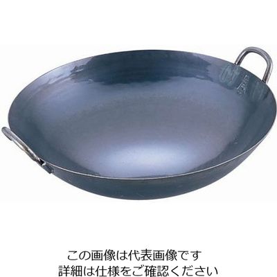 遠藤商事 山田 鉄 打出広東鍋 36cm 62-6444-07 1個（直送品）