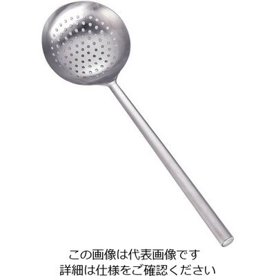 三宝産業 ステンレスパイプ柄ワンピース穴明中華お玉 大 62-6444-91 1個（直送品）