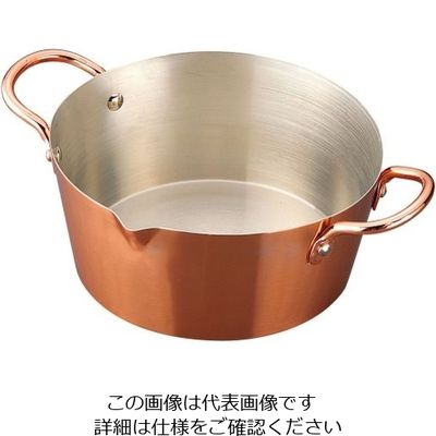 田辺金具 からっと銅のあげなべ 20cm 62-6446-66 1個（直送品）