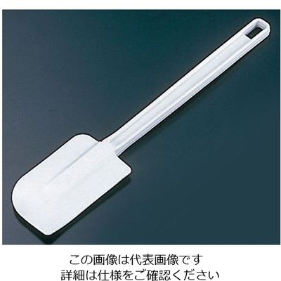 遠藤商事 シルバーシャイン ハンドクリーナー 小 62-6449-92 1個（直送品）