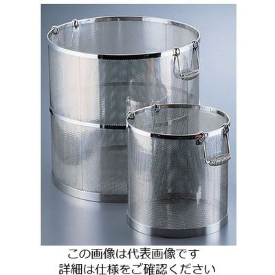 三宝産業 丸型スープ取りざる 48cm用 62-6452-27 1個（直送品）