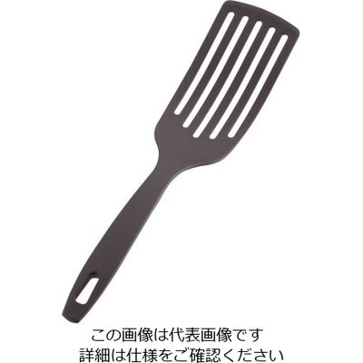 アルティス ホームシェフ しなるロングターナー ブラック 62-6457-14 1個（直送品）