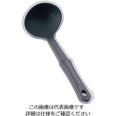 アルティス ミニキッチン ナイロンお玉 黒 62-6457-18 1個（直送品）