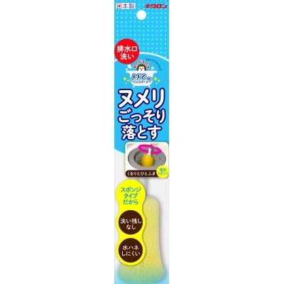 キクロン おてがるバス とどくーね 排水口クリーナー 4548404300563 1個(28G)（直送品）