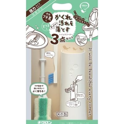 キクロン トリおん フチ裏清潔クリーナー強力 ケース付 4548404300747 1個（直送品）
