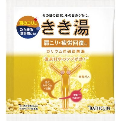 バスクリン きき湯 カリウム芒硝炭酸湯 4548514136663 1個(30G)（直送品）