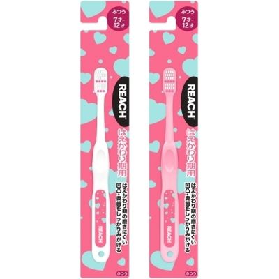 銀座ステファニー化粧品 リーチ キッズ歯ブラシ ハート はえかわり期用 ふつう 4560279565199 1個(1本)（直送品）