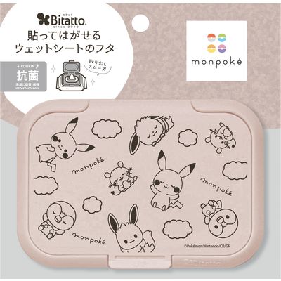 ビタットジャパン 【抗菌】ビタットレギュラーモンポケおやすみタイム 4562384607764 1個(1枚)（直送品）
