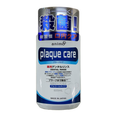 ロケット石鹸 プラークケアデンタルリンスアルコールタイプ 4571113808266 1個(600ML)（直送品）