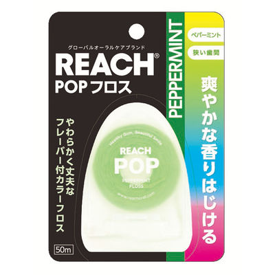 銀座ステファニー化粧品 リーチ ポップフロス ペパーミント 4571537796521 1個(50M)（直送品）