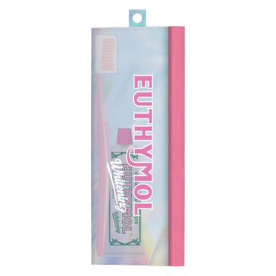 銀座ステファニー化粧品 ユーシモールホワイトピンクトラベルセット 4571537797801 1セット（直送品）