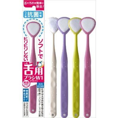 SHIKIEN 舌ブラシWー1抗菌タイプ 4580213581559 1個(1本)（直送品）