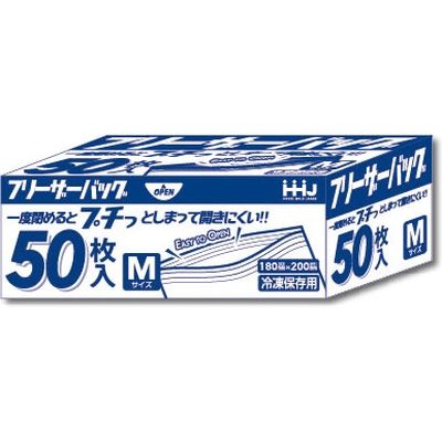 ハウスホールドジャパン KZ15フリーザーバッグ Mサイズ 透明 0.065mm 4580287292078 1個(50枚)（直送品）