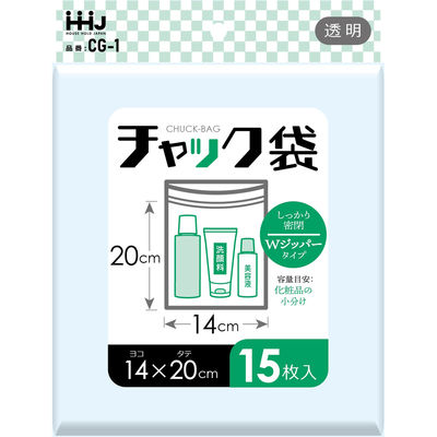 ハウスホールドジャパン CGー1 吊下チャック袋140×200×0.04 4580287322997 1個(15枚)（直送品）