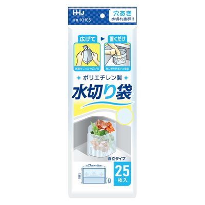 ハウスホールドジャパン ＫＨ０５　水切袋自立タイプ　青 4580287323154 1個(25枚)（直送品）