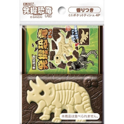 ダイレイ キャラパキ発掘恐竜　ミニポケットティシュ２０個組 4582769735219 1パック(4個入)（直送品）