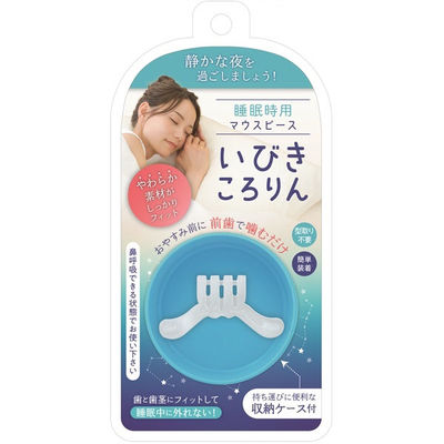 松本金型 いびきころりん 4589767870058 1個（直送品）