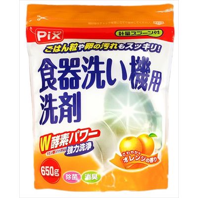 ライオンケミカル ピクス 食器洗い機用洗剤オレンジ 4900480223141 1個(650G)（直送品）