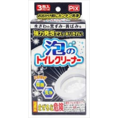 ライオンケミカル ピクス泡のトイレクリーナー 4900480226401 1個(3包)（直送品）