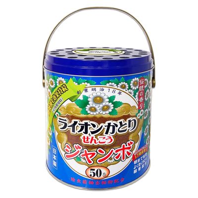 ライオンケミカル 新ライオンかとり線香ジャンボ50巻き缶入り 4900480227972 1個(50枚)（直送品）
