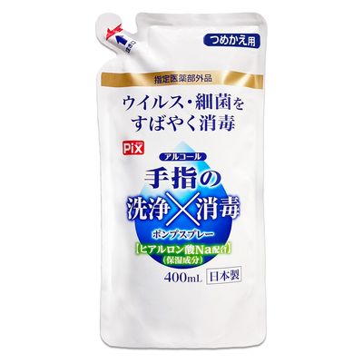 ライオンケミカル ピクス手指の洗浄消毒つめかえ 4900480286337 1個(400ML)（直送品）
