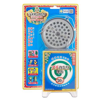 ライオンケミカル ライオンかとりプチ蚊取り厚太吊り下げ線香皿セット30巻 4900480287785 1個(30巻)（直送品）