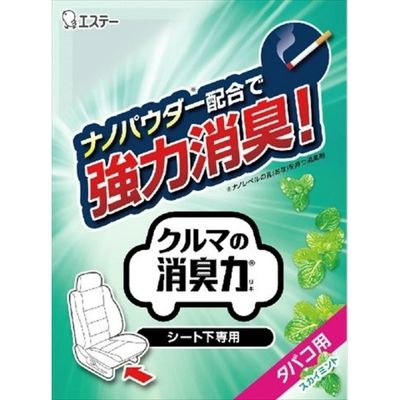 エステー クルマの消臭力 シート下専用 タバコ用スカイミント 4901070125197 1個(300G)（直送品）