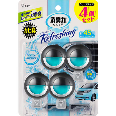 エステー クルマの消臭力 クリップタイプ クリーンスカッシュ 4901070129027 1個(12ML)（直送品）
