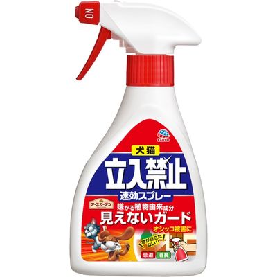 アース製薬 犬猫立入禁止速効スプレー 4901080041913 1個(260G)（直送品）