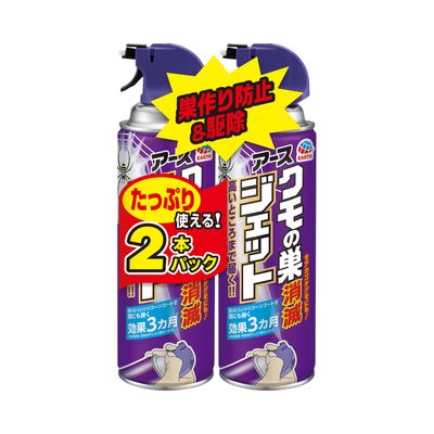 アース製薬 クモの巣消滅ジェット 2個パック 4901080258212 1個(2本)（直送品）