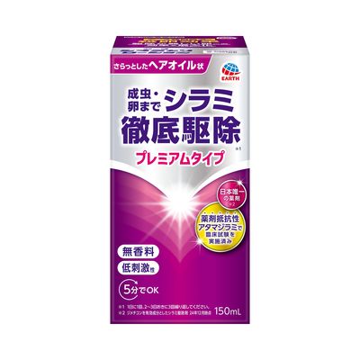 アース製薬 アース シラミとりローション 4901080689214 1個(150ML)（直送品）