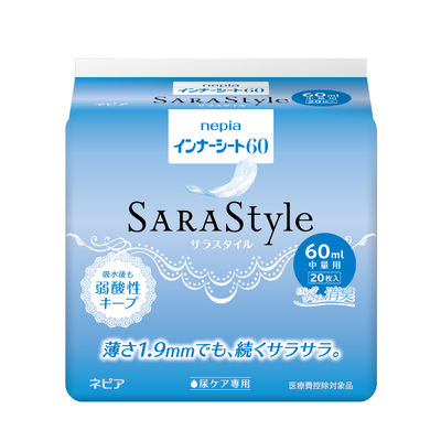 王子ネピア ネピアインナーシート60 20枚 4901121658124 1個(20枚)（直送品）