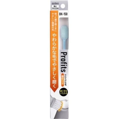 エビス BKー150 プロフィッツ・150 4901221809136 1個(1本)（直送品）