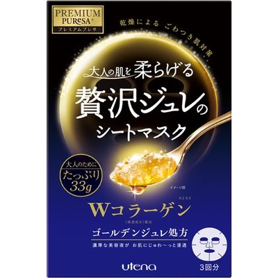 ウテナ プレミアムプレサ ゴールデンジュレマスク コラーゲン 4901234299313 1個(3枚)（直送品）