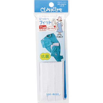 クロバー クロバーラブメリー 強力ゴム 12コール LM67704 4901316677046 1個（直送品）