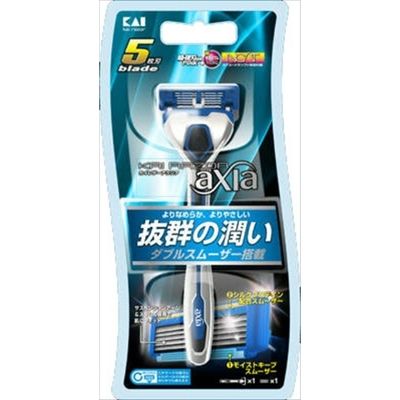 貝印 KAI RAZOR axia ホルダー 替刃1ヶ付 4901331000607 1個(1本)（直送品）