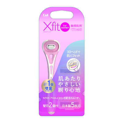 貝印 クロスフィット Xfit for women 敏感肌用 カミソリ 替刃2個付GA0094 4901331003325 1パック(2個入)（直送品）