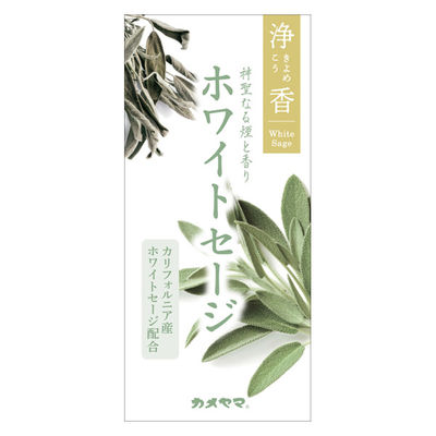 カメヤマ 浄香 ホワイトセージ 4901435214221 1個(70G)（直送品）