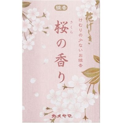 カメヤマ 花げしき 桜の香り ミニ寸 4901435839110 1個(76G)（直送品）