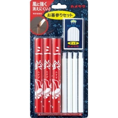 カメヤマ 屋外用安全ローソク 4901435885773 1個（直送品）
