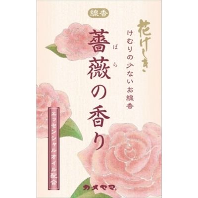 カメヤマ 花げしき 薔薇の香り ミニ寸 4901435955452 1個(76G)（直送品）