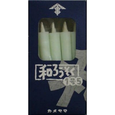 カメヤマ 和ろうそく1号5 白 箱入 4901435975900 1個(50G)（直送品）