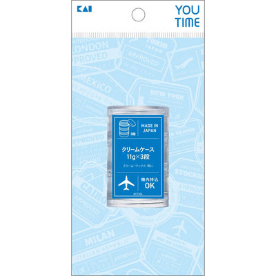 貝印 KC1324 クリームケース3段 4901601070484 1個（直送品）