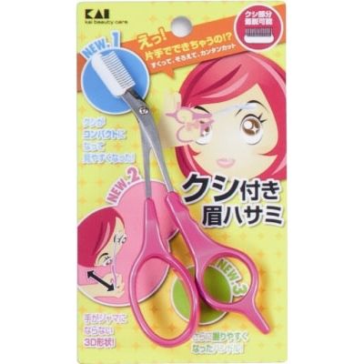 貝印 クシ付マユハサミDX ピンク(右手専用) 4901601265552 1個（直送品）