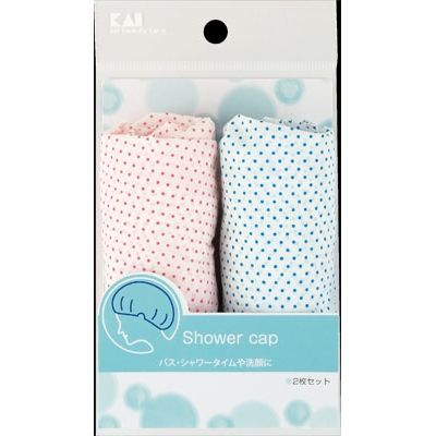貝印 HL0181 スタンダードセレクション シャワーキャップ 4901601278019 1パック(2個入)（直送品）