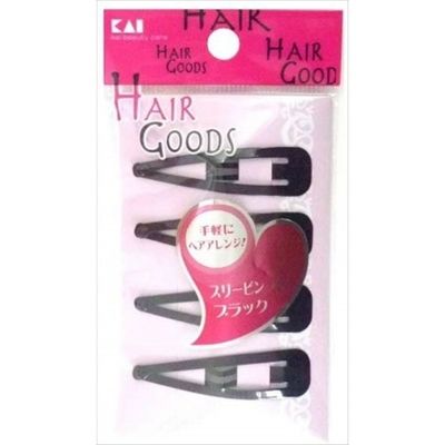 貝印 H／G スリーピン 4P ブラック 4901601281071 1パック(4個入)（直送品）